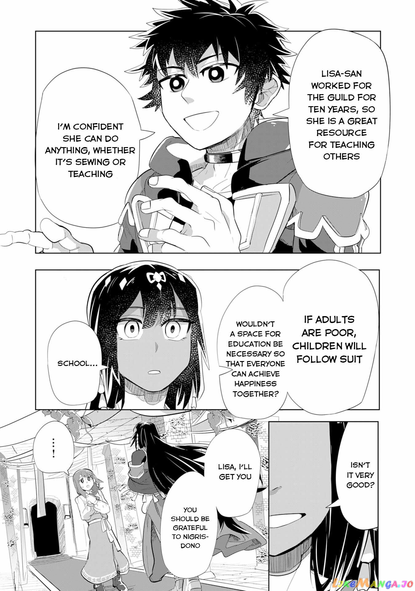 S-Rank Party Wo Munou Da To Tsuihousareta Kedo, “kantei” To “chiyu Mahou” De Nariagari Musou chapter 6 - page 27