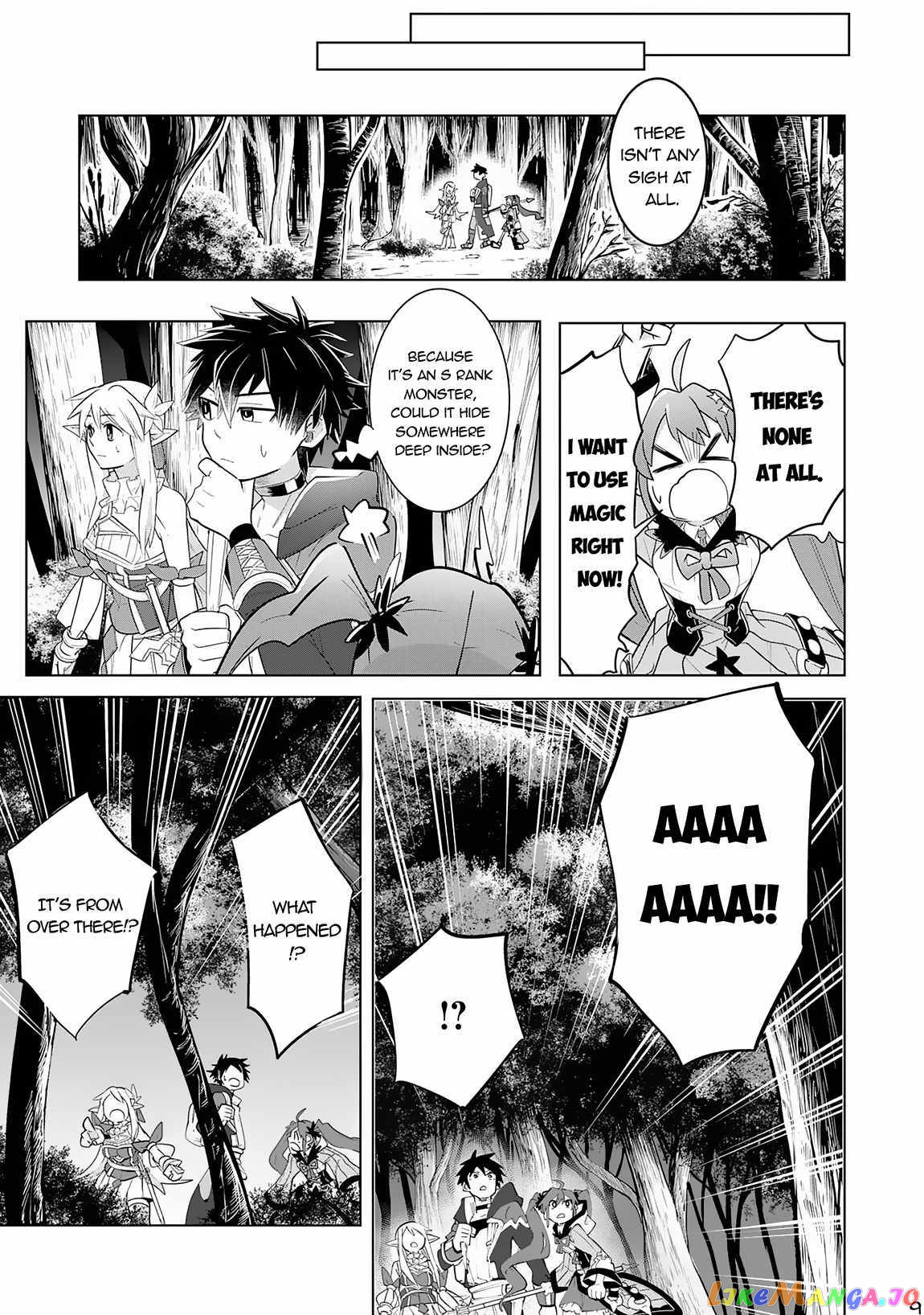S-Rank Party Wo Munou Da To Tsuihousareta Kedo, “kantei” To “chiyu Mahou” De Nariagari Musou chapter 15 - page 11