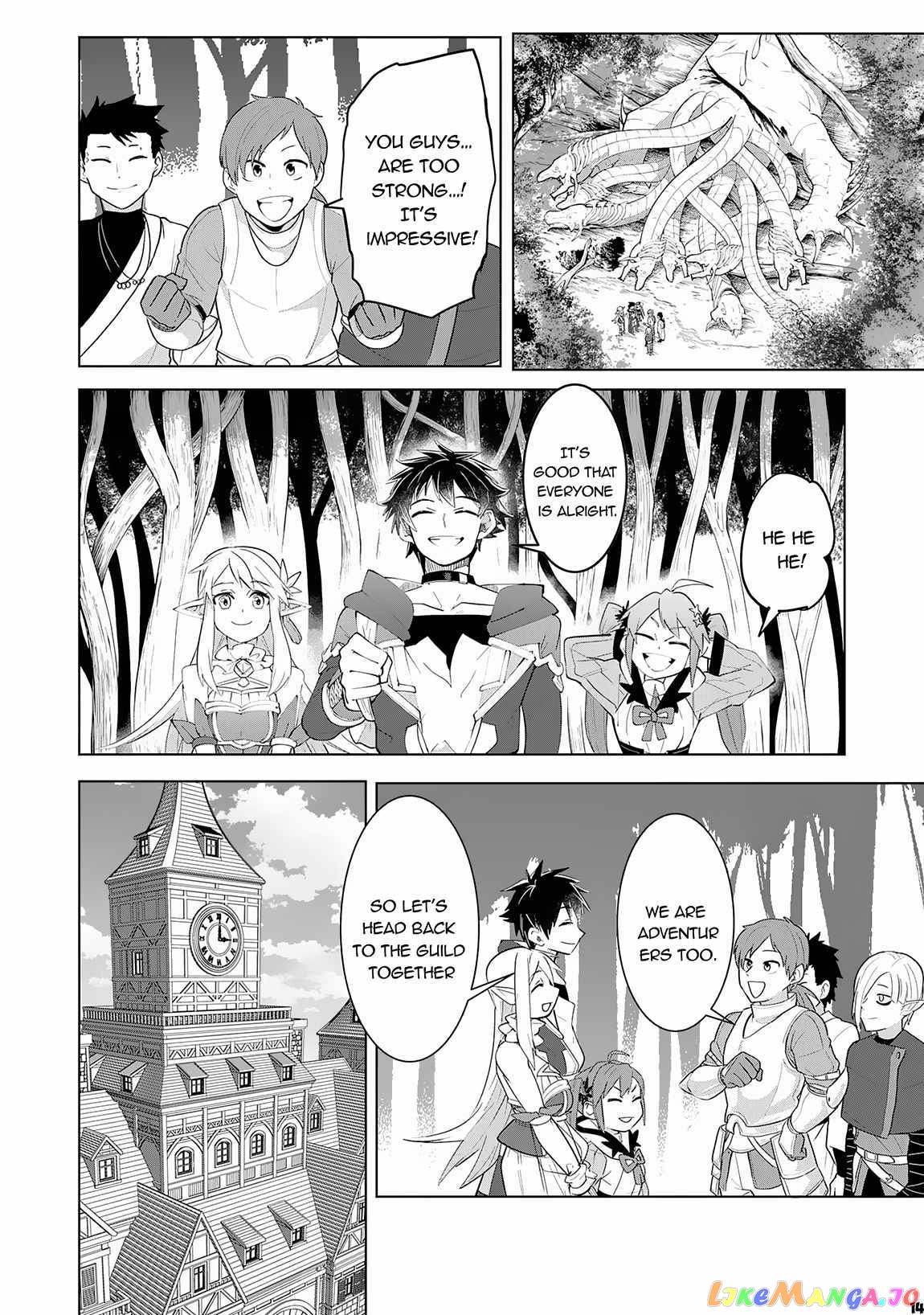 S-Rank Party Wo Munou Da To Tsuihousareta Kedo, “kantei” To “chiyu Mahou” De Nariagari Musou chapter 15 - page 16