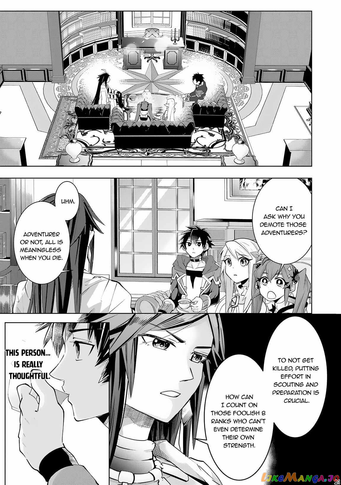 S-Rank Party Wo Munou Da To Tsuihousareta Kedo, “kantei” To “chiyu Mahou” De Nariagari Musou chapter 15 - page 23