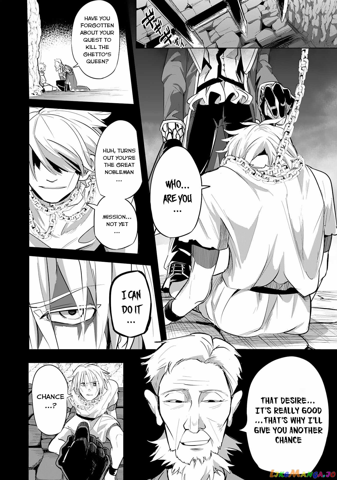 S-Rank Party Wo Munou Da To Tsuihousareta Kedo, “kantei” To “chiyu Mahou” De Nariagari Musou chapter 7 - page 19