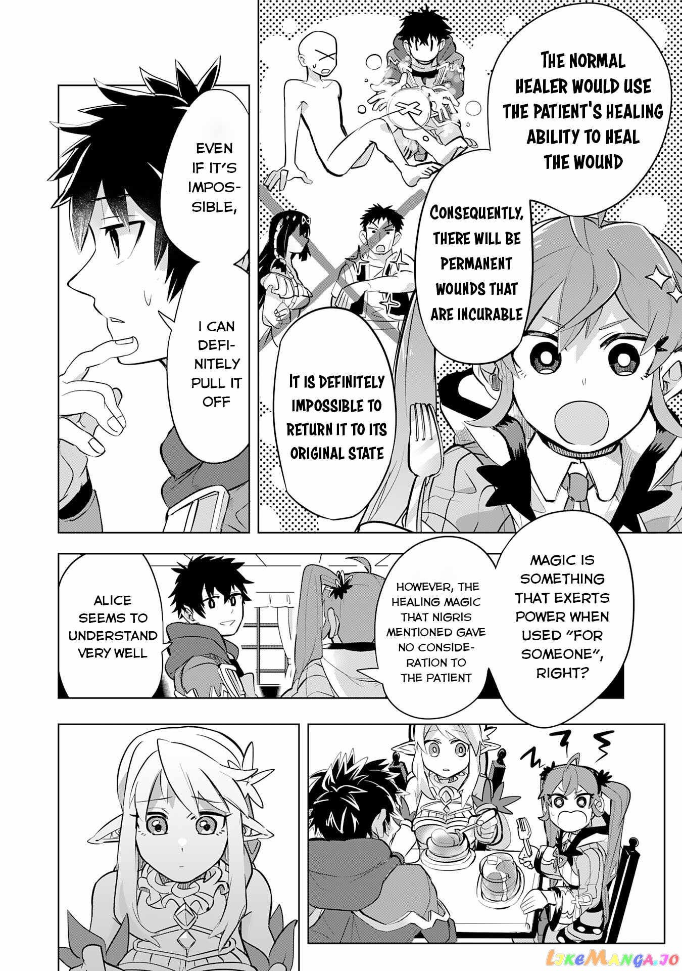 S-Rank Party Wo Munou Da To Tsuihousareta Kedo, “kantei” To “chiyu Mahou” De Nariagari Musou chapter 7 - page 25