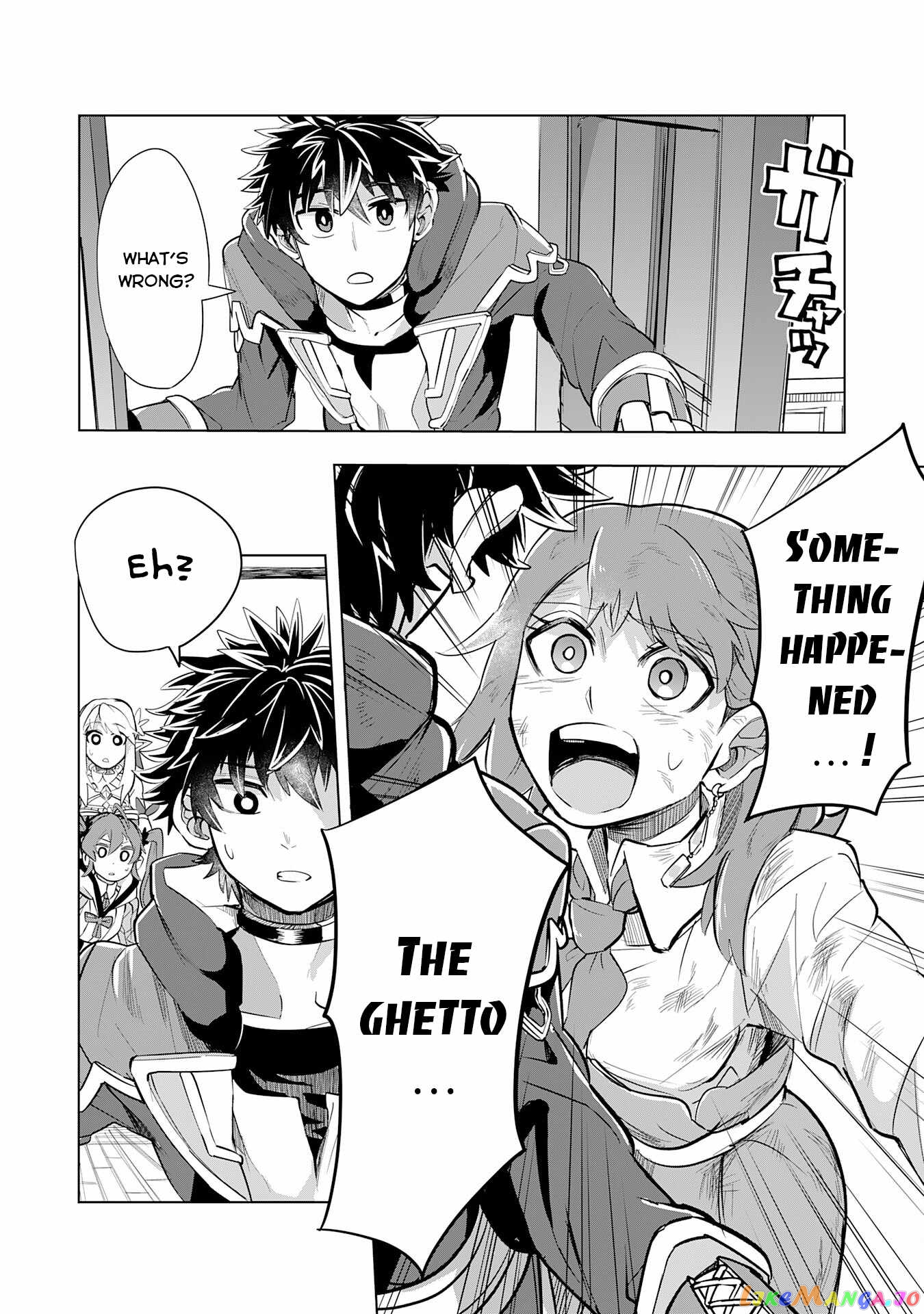 S-Rank Party Wo Munou Da To Tsuihousareta Kedo, “kantei” To “chiyu Mahou” De Nariagari Musou chapter 7 - page 27