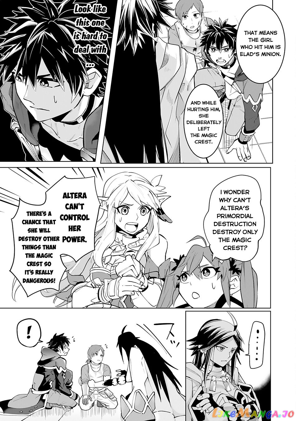 S-Rank Party Wo Munou Da To Tsuihousareta Kedo, “kantei” To “chiyu Mahou” De Nariagari Musou chapter 16 - page 10