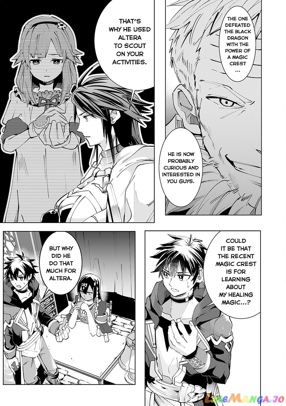 S-Rank Party Wo Munou Da To Tsuihousareta Kedo, “kantei” To “chiyu Mahou” De Nariagari Musou chapter 16 - page 20