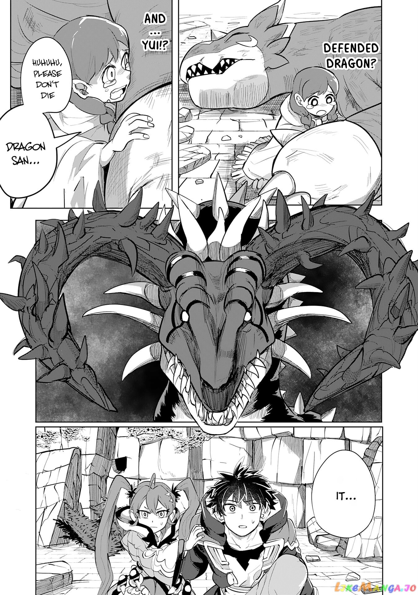 S-Rank Party Wo Munou Da To Tsuihousareta Kedo, “kantei” To “chiyu Mahou” De Nariagari Musou chapter 8 - page 10