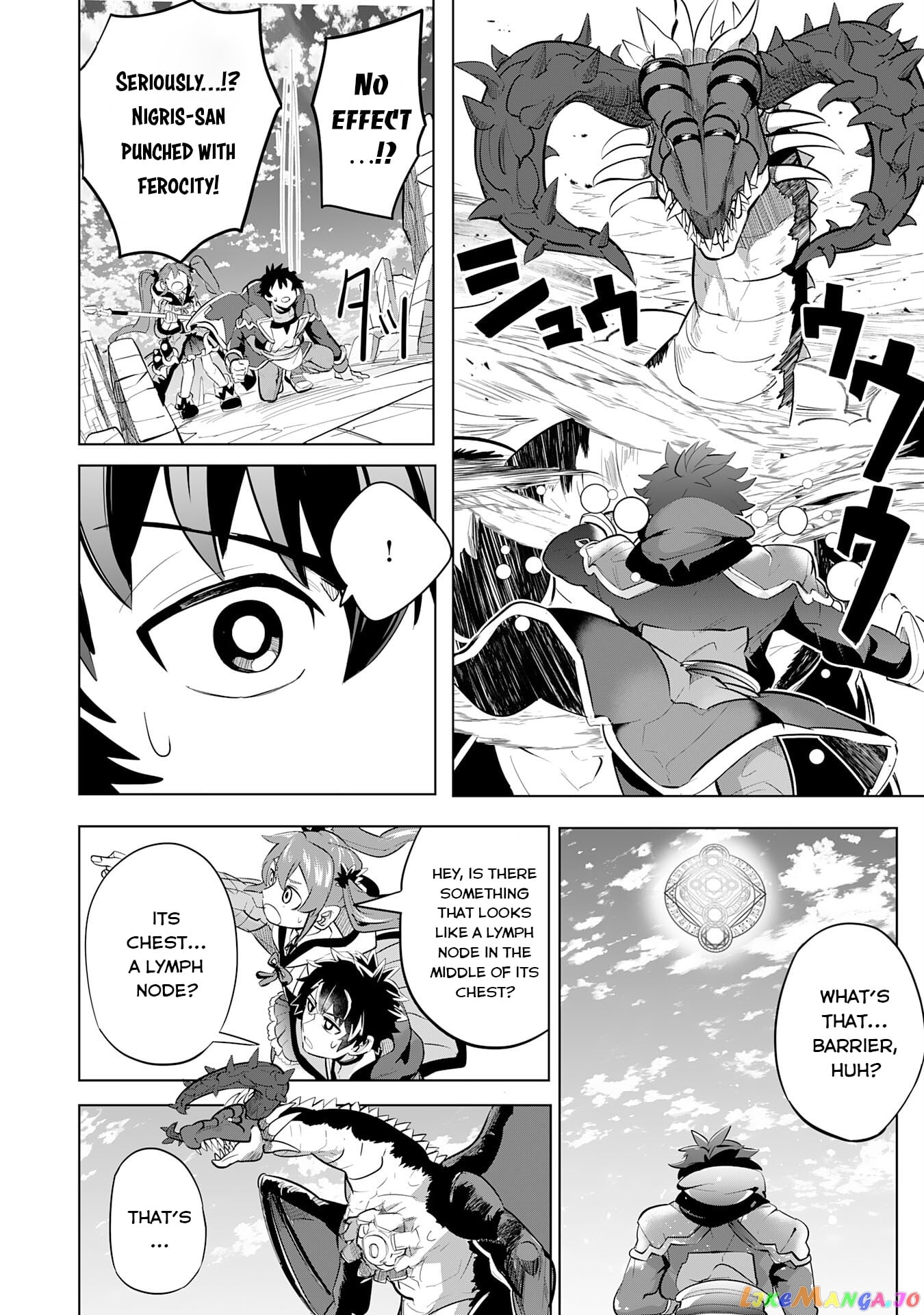 S-Rank Party Wo Munou Da To Tsuihousareta Kedo, “kantei” To “chiyu Mahou” De Nariagari Musou chapter 8 - page 13