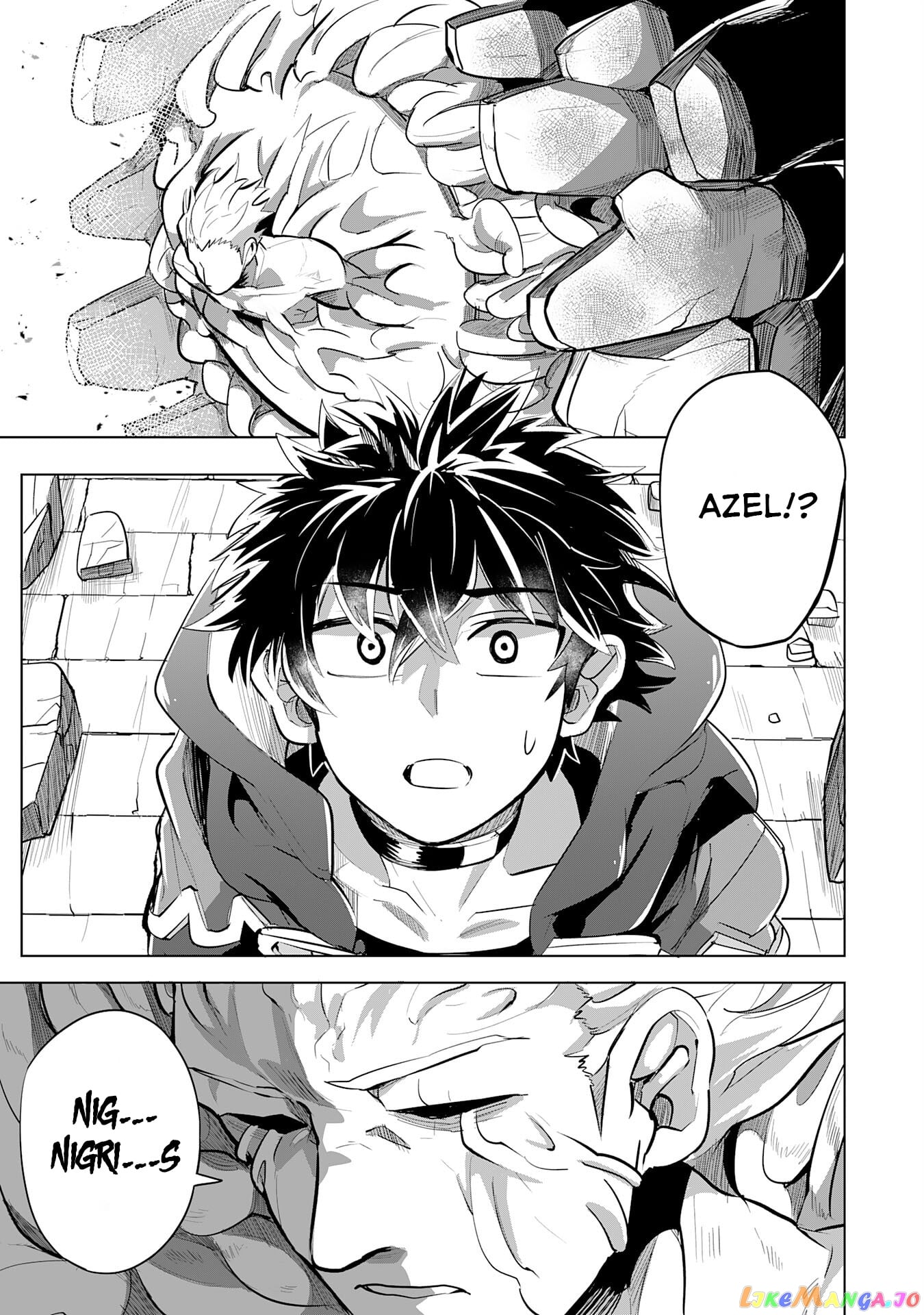 S-Rank Party Wo Munou Da To Tsuihousareta Kedo, “kantei” To “chiyu Mahou” De Nariagari Musou chapter 8 - page 14