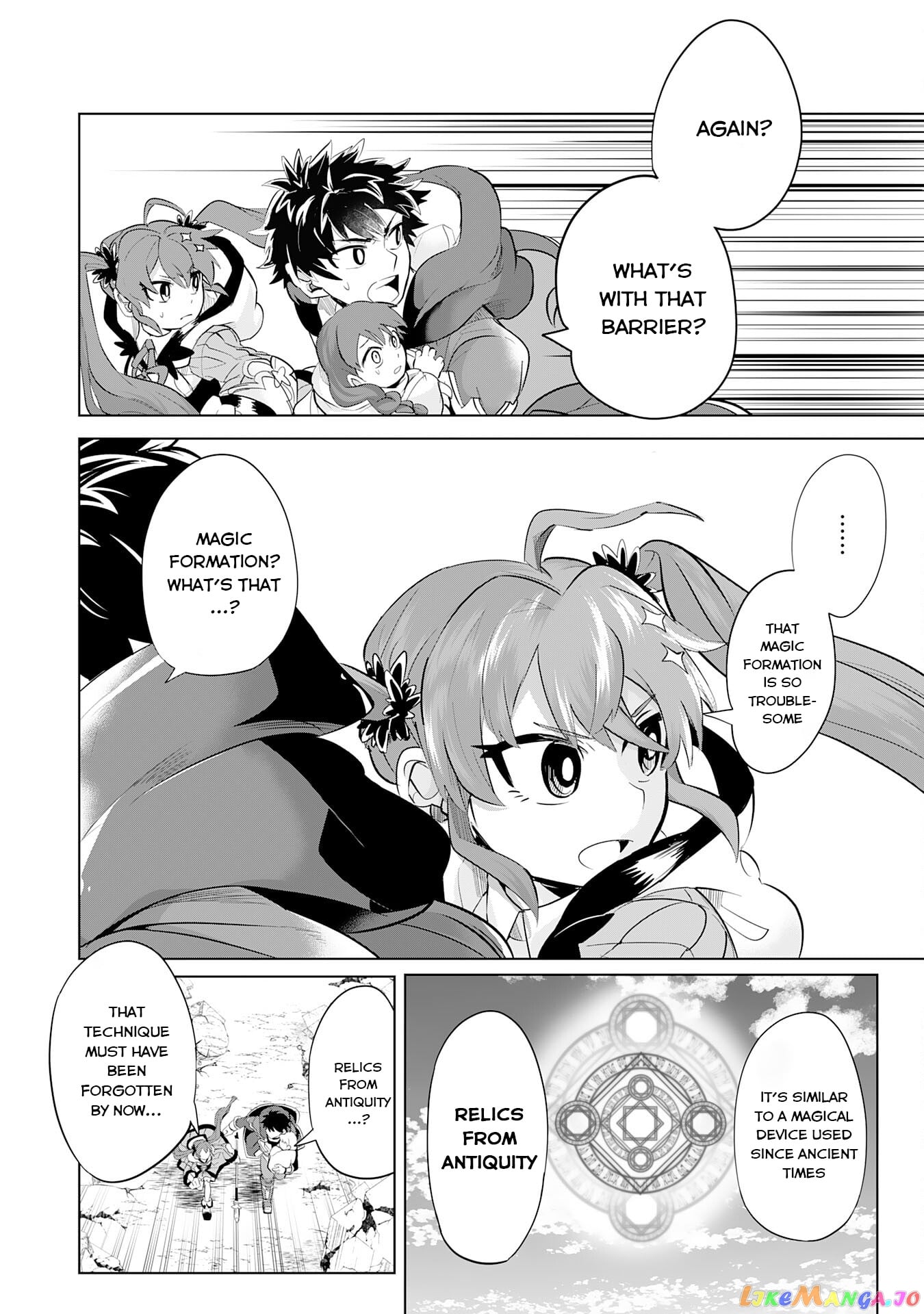 S-Rank Party Wo Munou Da To Tsuihousareta Kedo, “kantei” To “chiyu Mahou” De Nariagari Musou chapter 8 - page 17