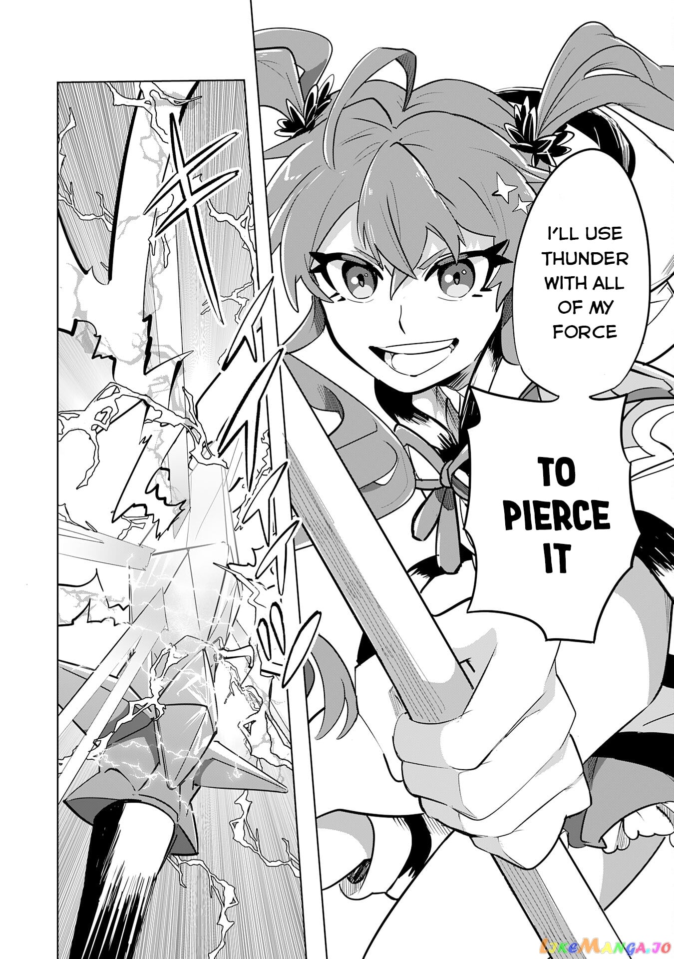 S-Rank Party Wo Munou Da To Tsuihousareta Kedo, “kantei” To “chiyu Mahou” De Nariagari Musou chapter 8 - page 19