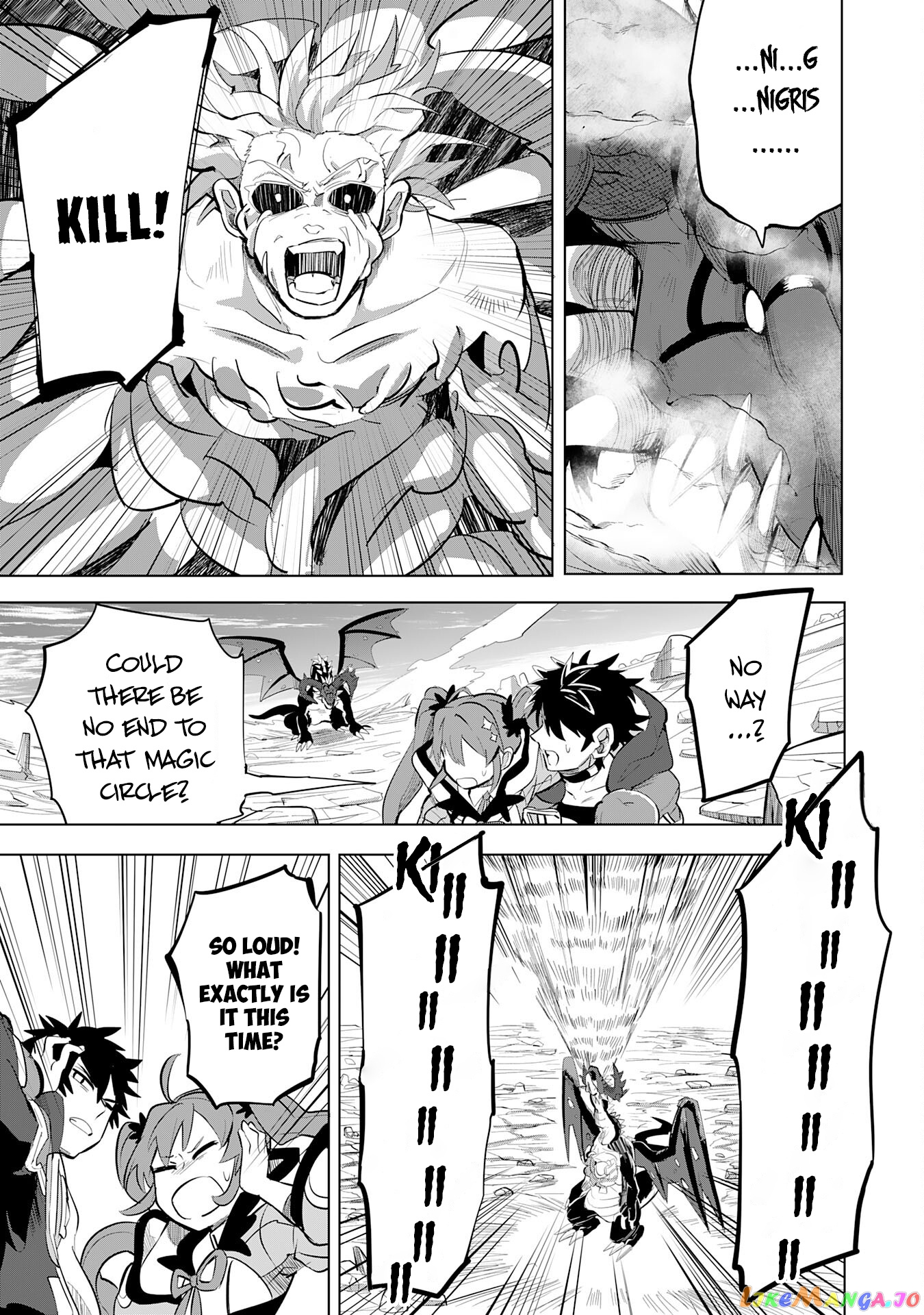 S-Rank Party Wo Munou Da To Tsuihousareta Kedo, “kantei” To “chiyu Mahou” De Nariagari Musou chapter 8 - page 23