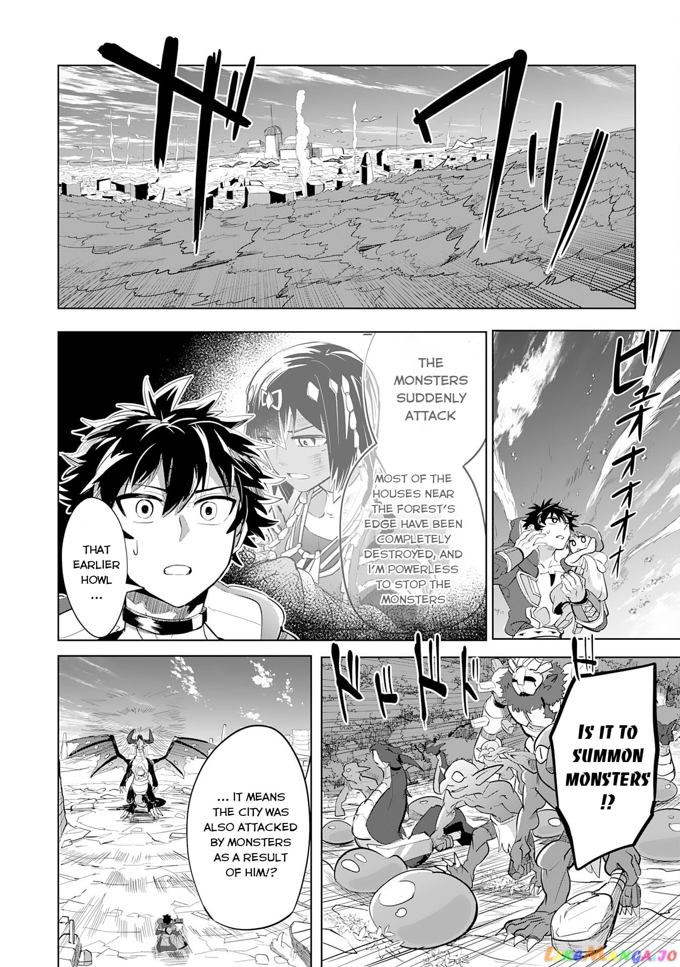 S-Rank Party Wo Munou Da To Tsuihousareta Kedo, “kantei” To “chiyu Mahou” De Nariagari Musou chapter 8 - page 24