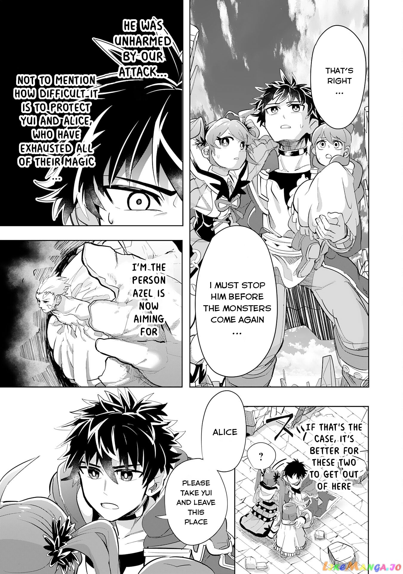 S-Rank Party Wo Munou Da To Tsuihousareta Kedo, “kantei” To “chiyu Mahou” De Nariagari Musou chapter 8 - page 25