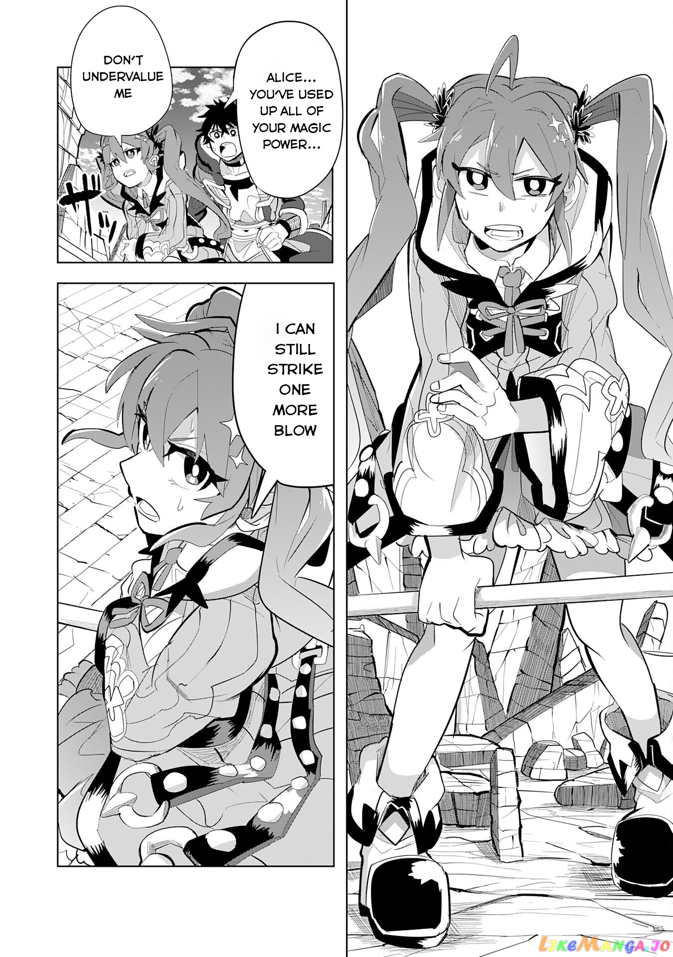 S-Rank Party Wo Munou Da To Tsuihousareta Kedo, “kantei” To “chiyu Mahou” De Nariagari Musou chapter 8 - page 30