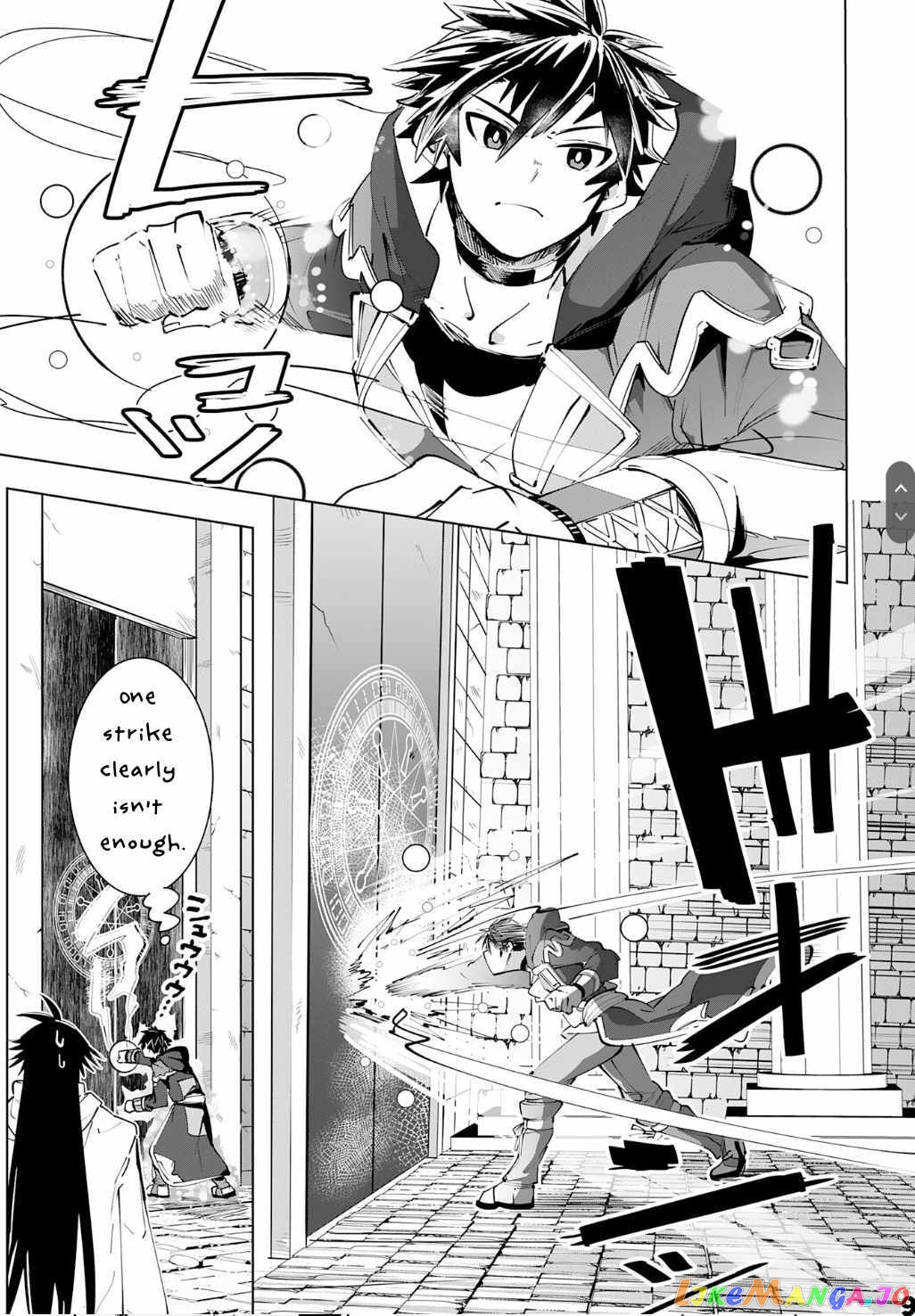 S-Rank Party Wo Munou Da To Tsuihousareta Kedo, “kantei” To “chiyu Mahou” De Nariagari Musou chapter 17 - page 10