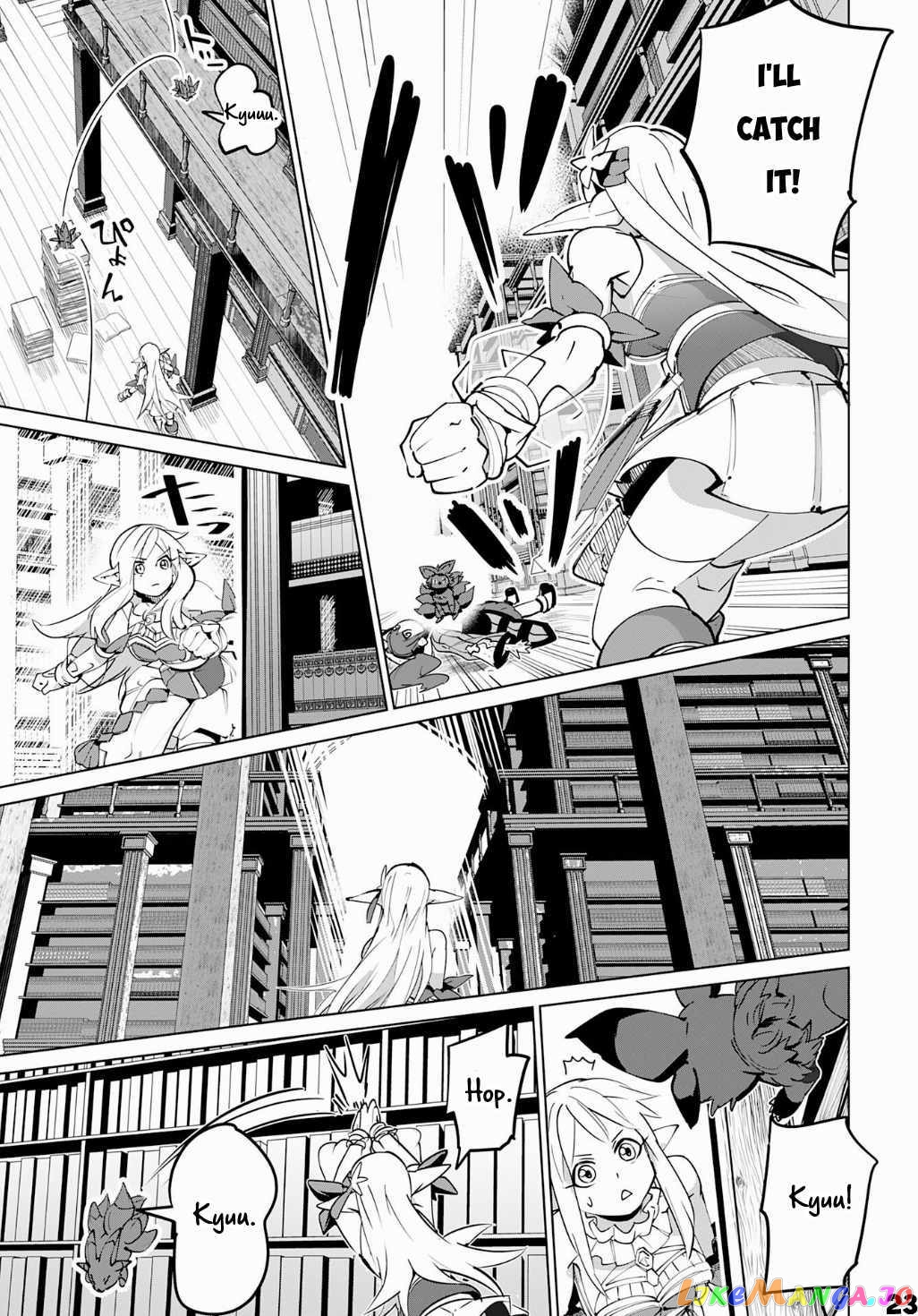 S-Rank Party Wo Munou Da To Tsuihousareta Kedo, “kantei” To “chiyu Mahou” De Nariagari Musou chapter 17 - page 24