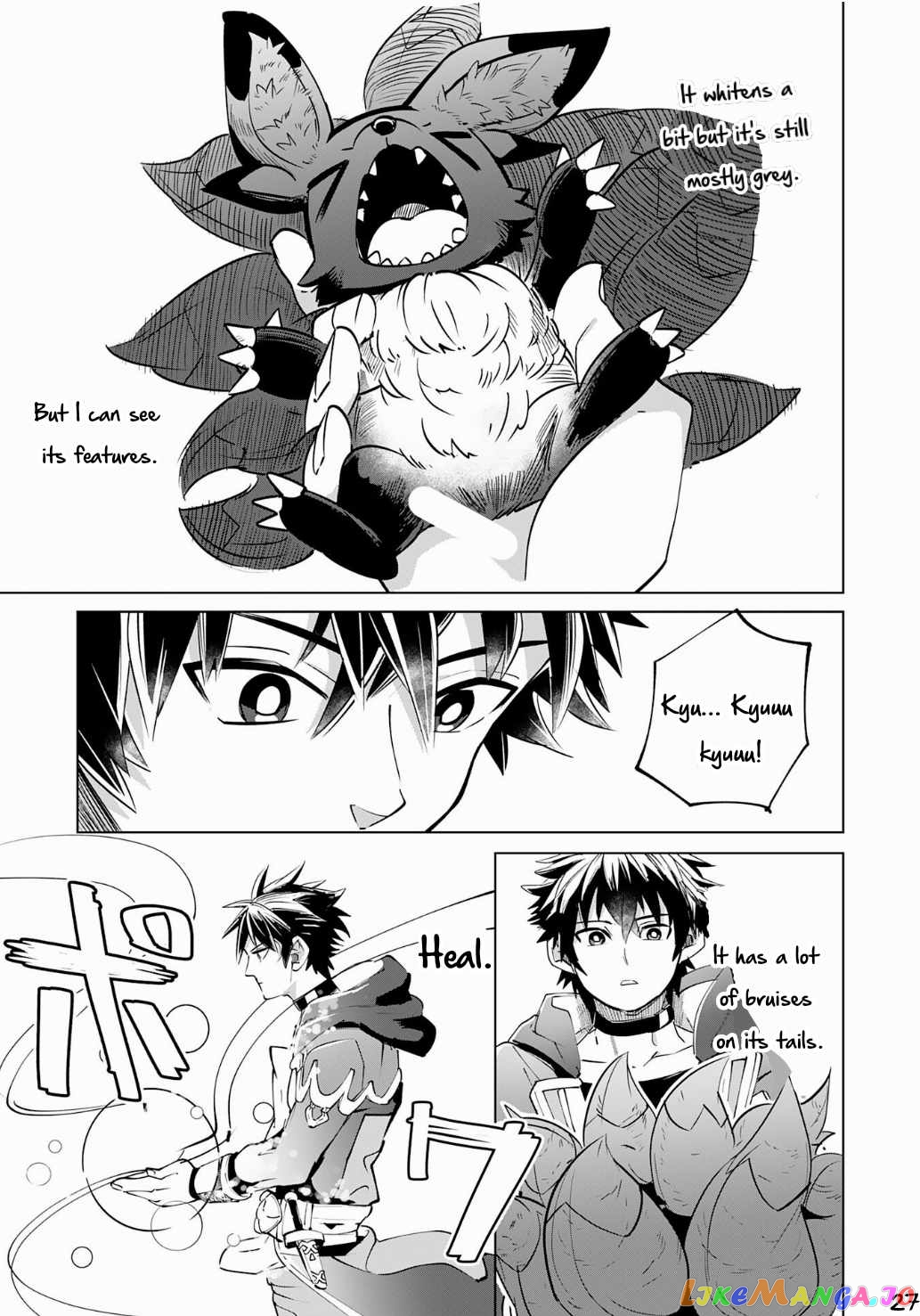 S-Rank Party Wo Munou Da To Tsuihousareta Kedo, “kantei” To “chiyu Mahou” De Nariagari Musou chapter 17 - page 28