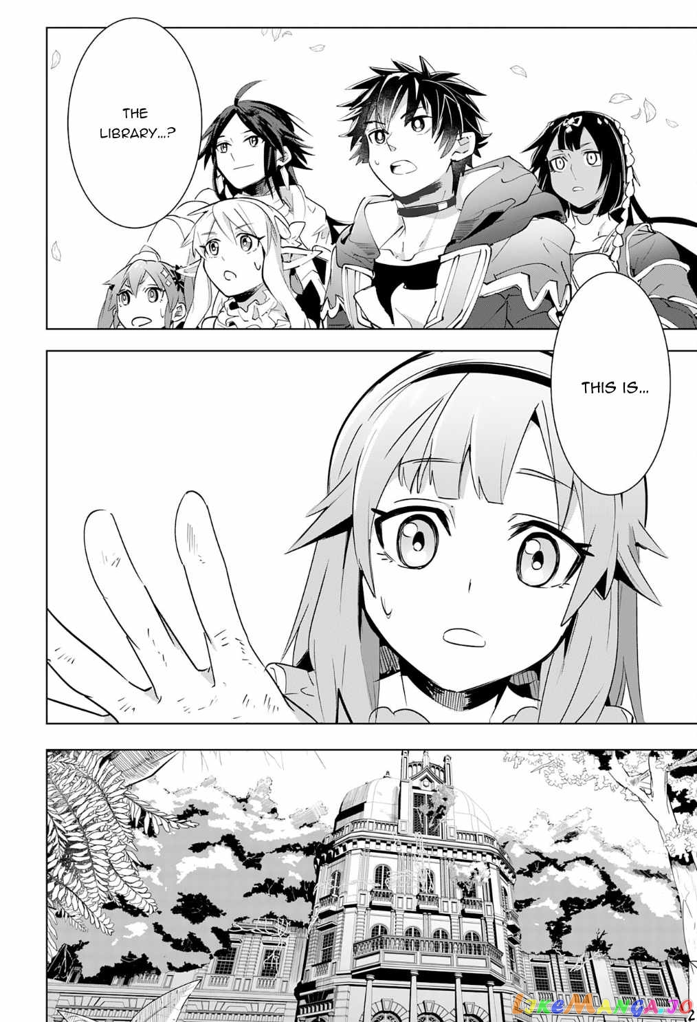 S-Rank Party Wo Munou Da To Tsuihousareta Kedo, “kantei” To “chiyu Mahou” De Nariagari Musou chapter 17 - page 3