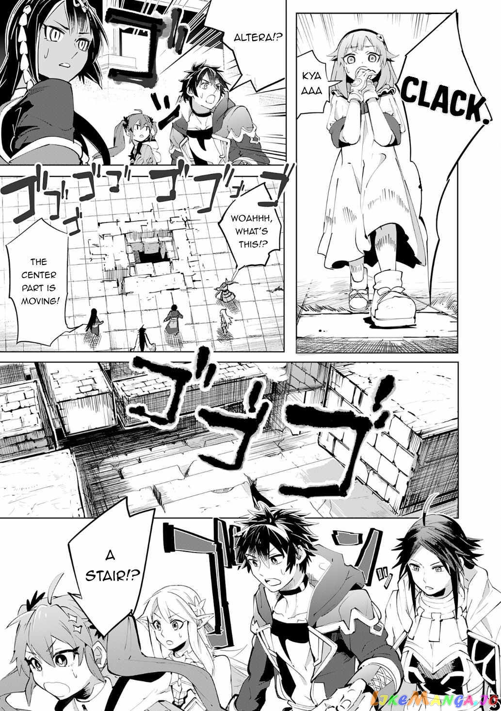 S-Rank Party Wo Munou Da To Tsuihousareta Kedo, “kantei” To “chiyu Mahou” De Nariagari Musou chapter 17 - page 6