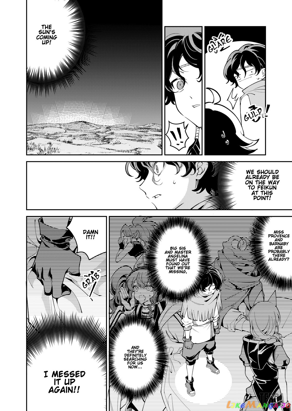 Angelina – Sketches Of This Messenger’s Journey chapter 5 - page 15