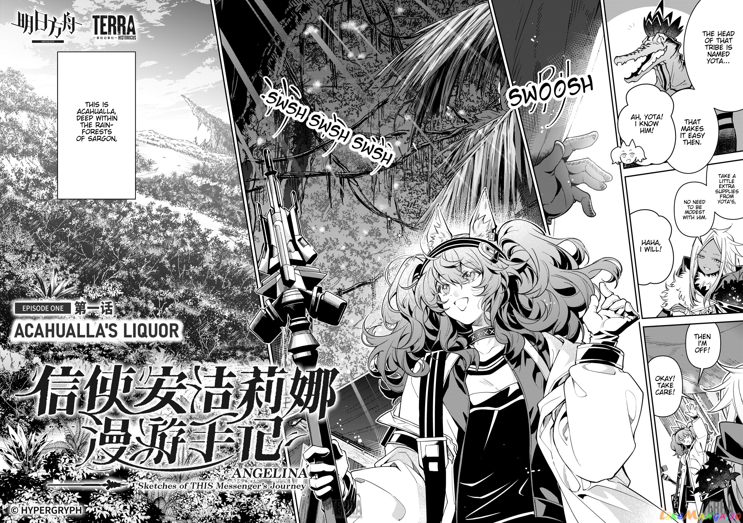 Angelina – Sketches Of This Messenger’s Journey chapter 1 - page 8