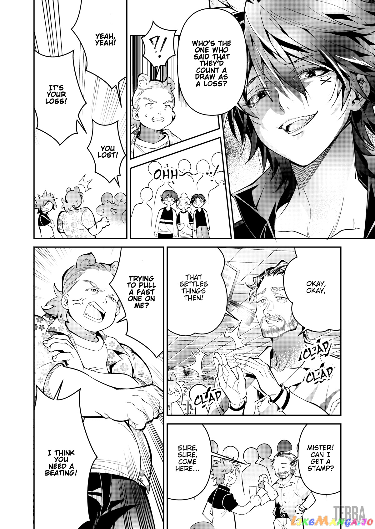 Angelina – Sketches Of This Messenger’s Journey chapter 8 - page 19
