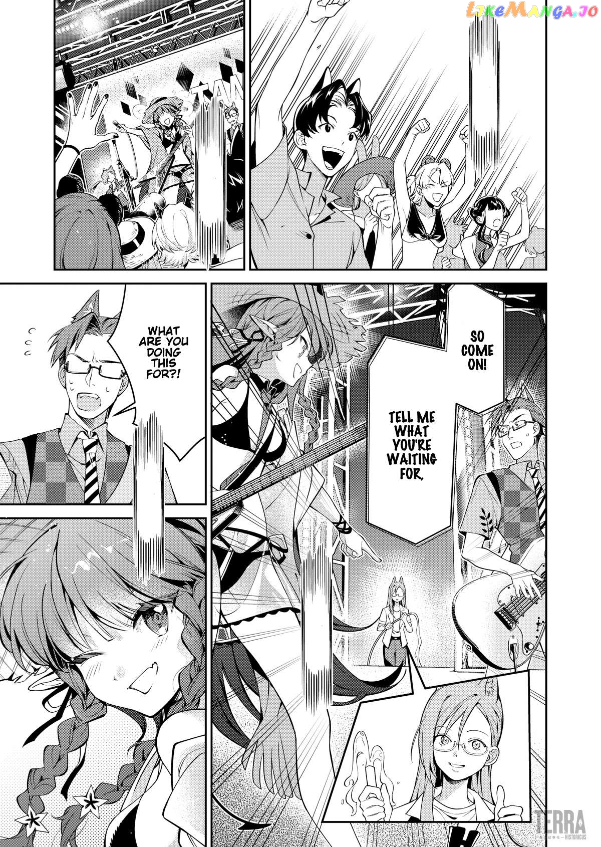 Angelina – Sketches Of This Messenger’s Journey Chapter 9 - page 10