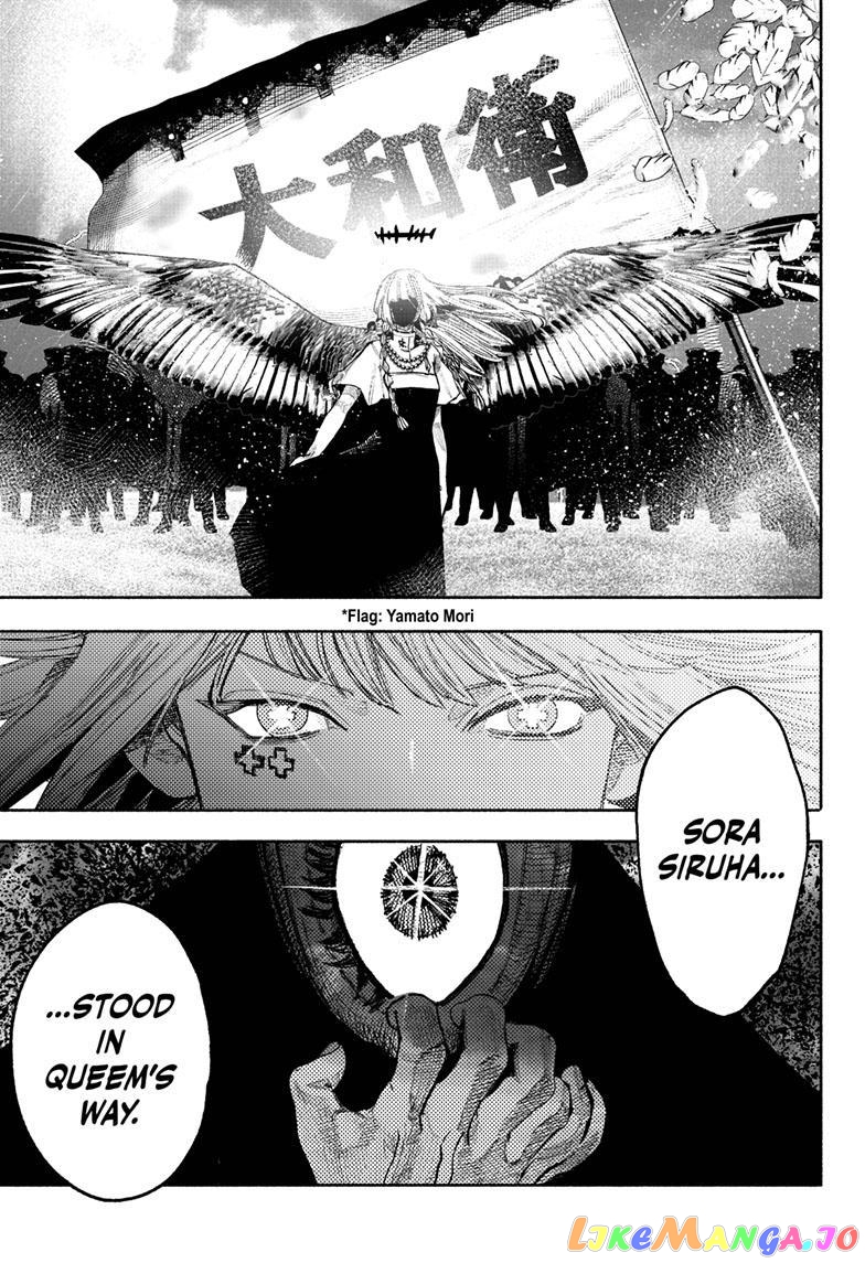 Choujin X chapter 38 - page 38