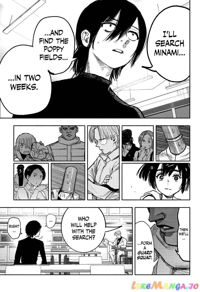 Choujin X chapter 39 - page 11