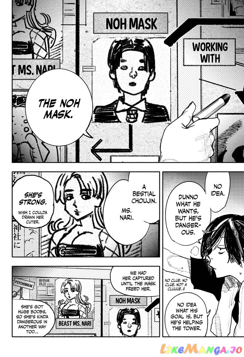 Choujin X chapter 39 - page 19