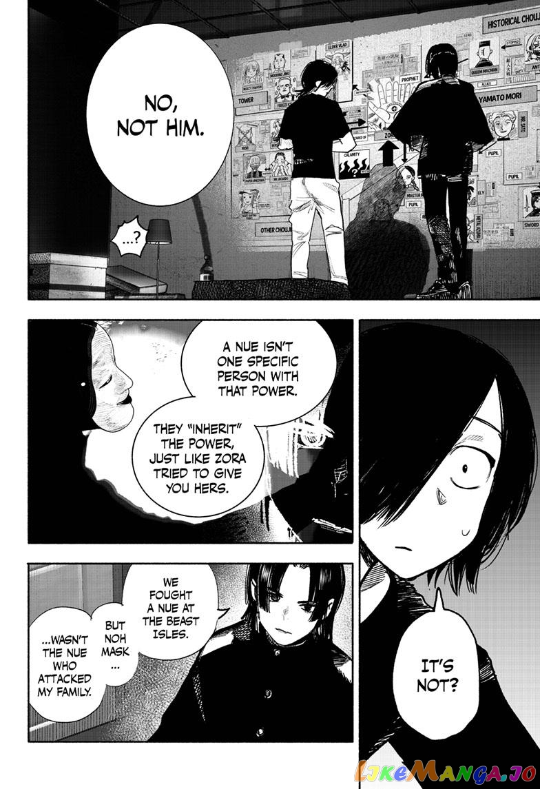 Choujin X chapter 39 - page 23