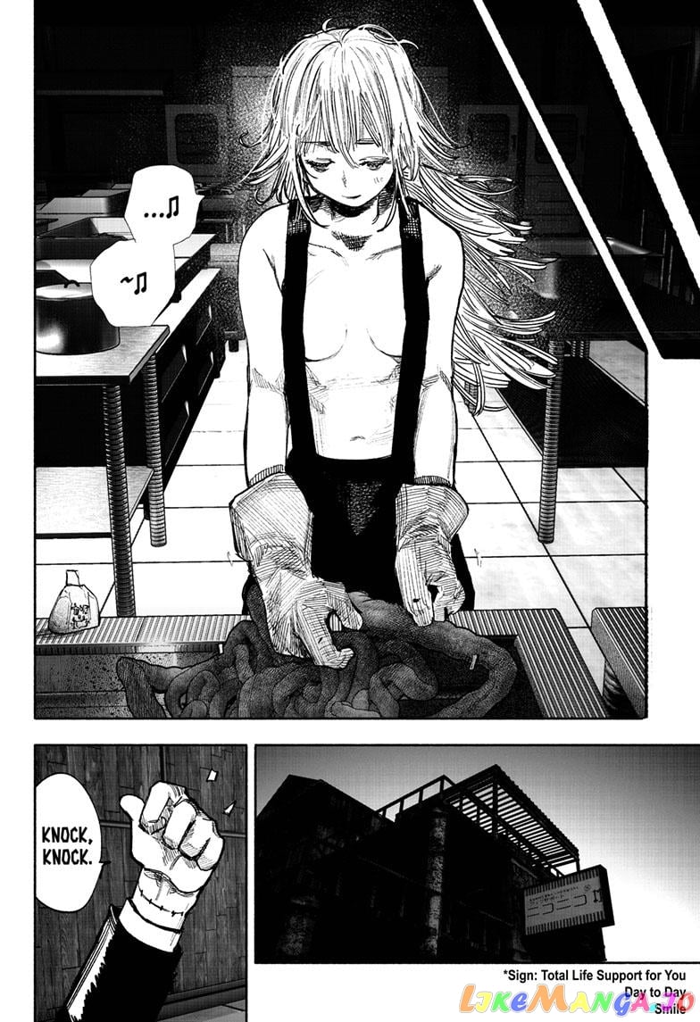 Choujin X chapter 39 - page 43