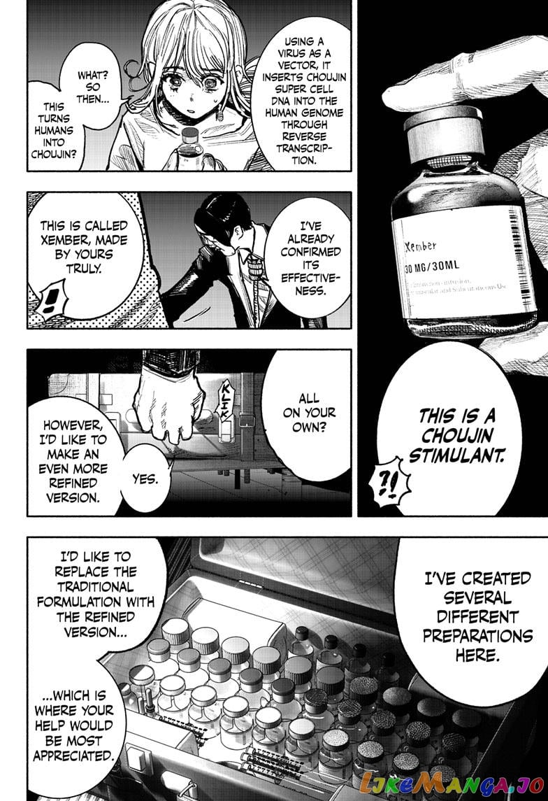 Choujin X chapter 39 - page 47