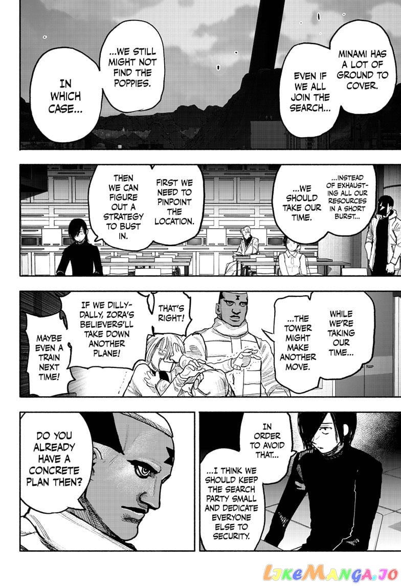 Choujin X chapter 39 - page 6