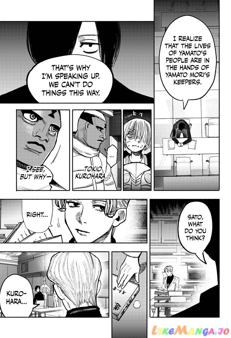 Choujin X chapter 39 - page 9