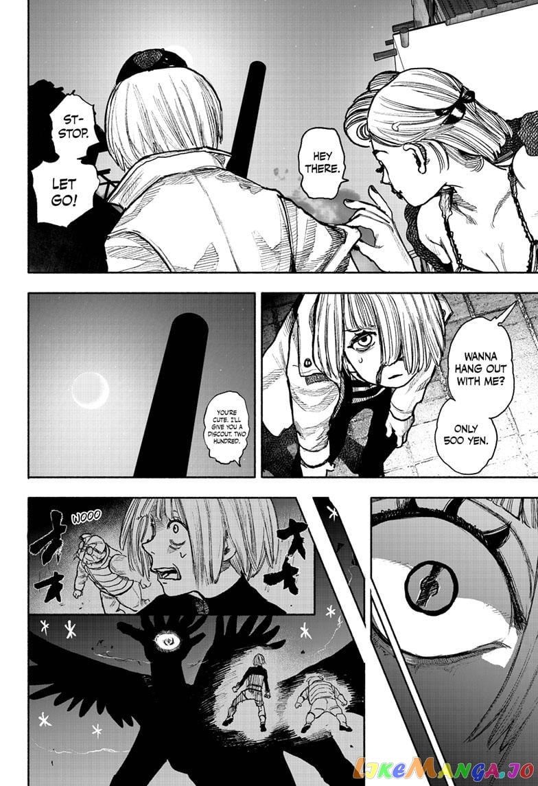 Choujin X chapter 40 - page 14