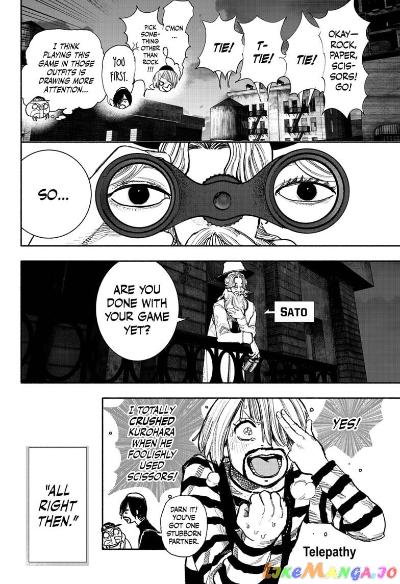 Choujin X chapter 40 - page 4
