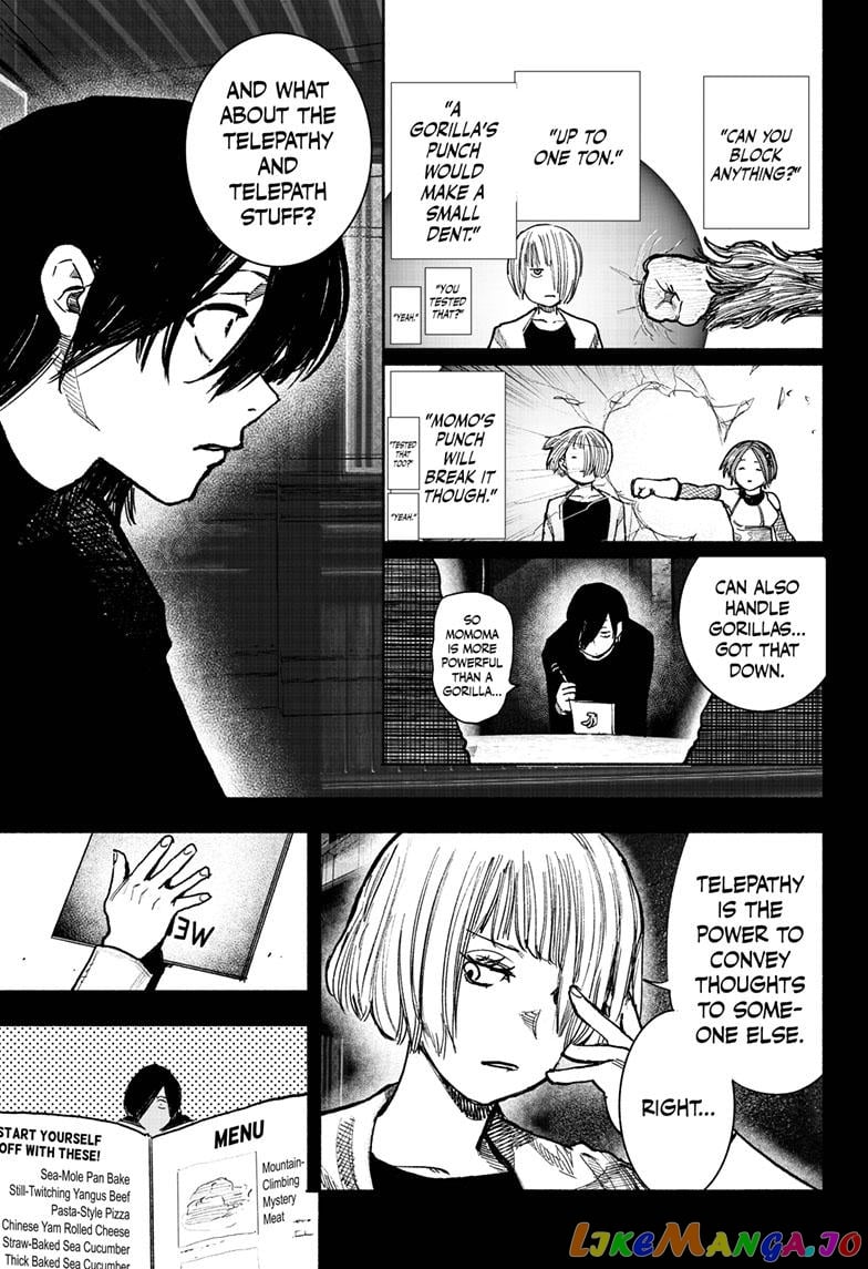 Choujin X chapter 40 - page 7