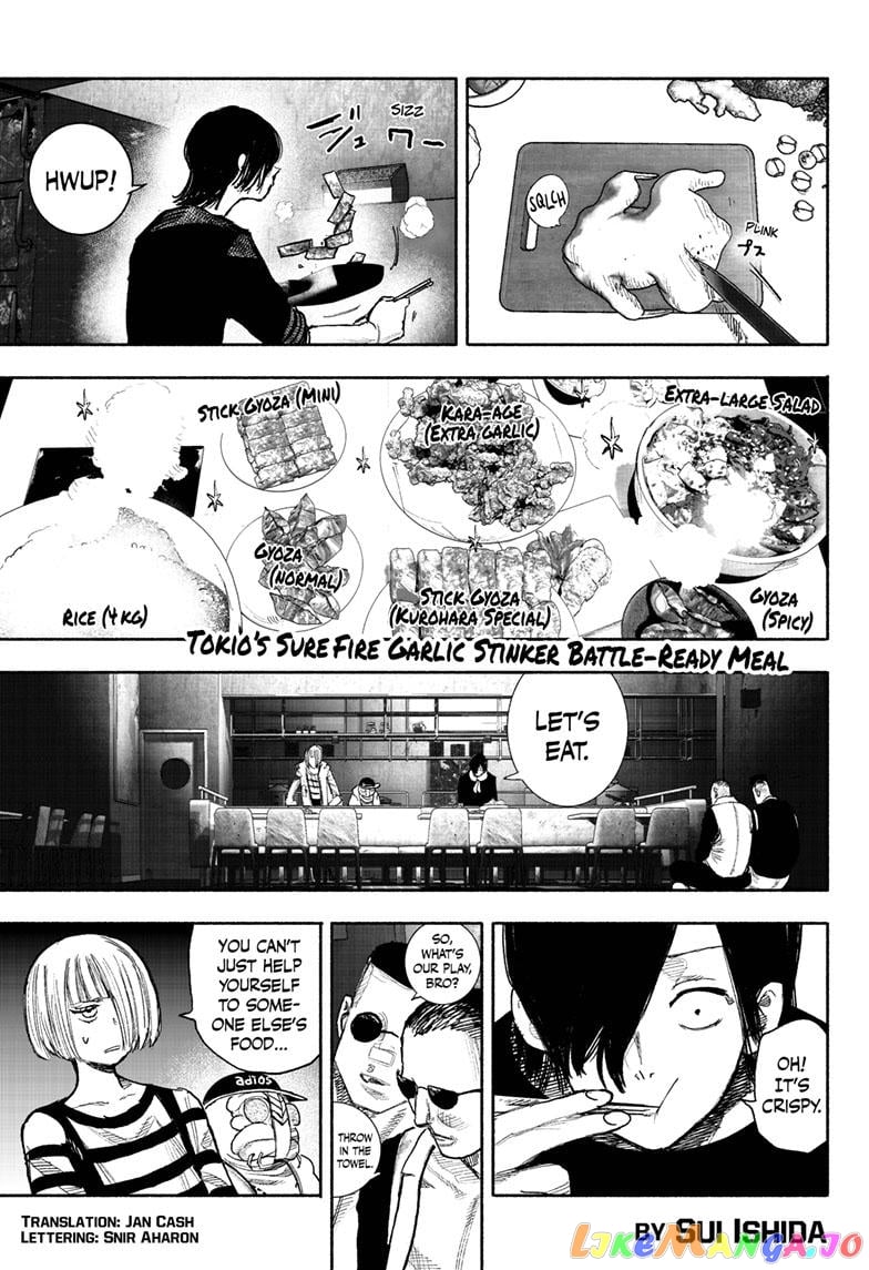 Choujin X chapter 40.2 - page 1