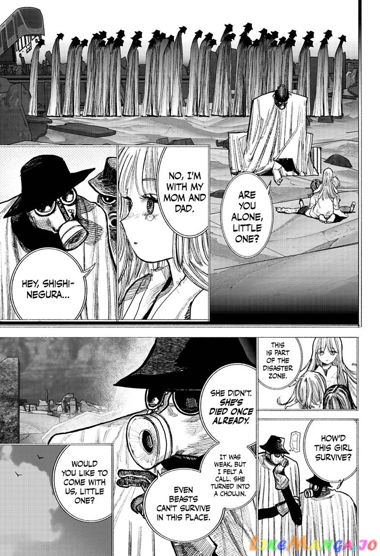 Choujin X chapter 40.2 - page 11