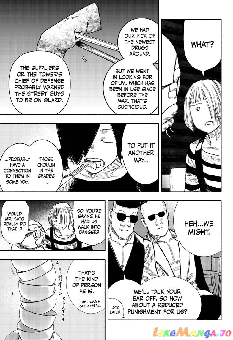 Choujin X chapter 40.2 - page 5