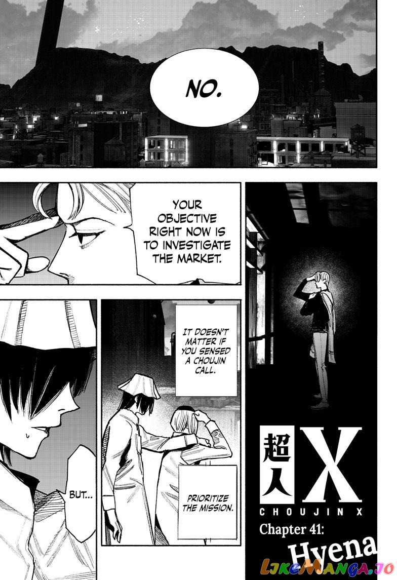 Choujin X chapter 41.1 - page 1
