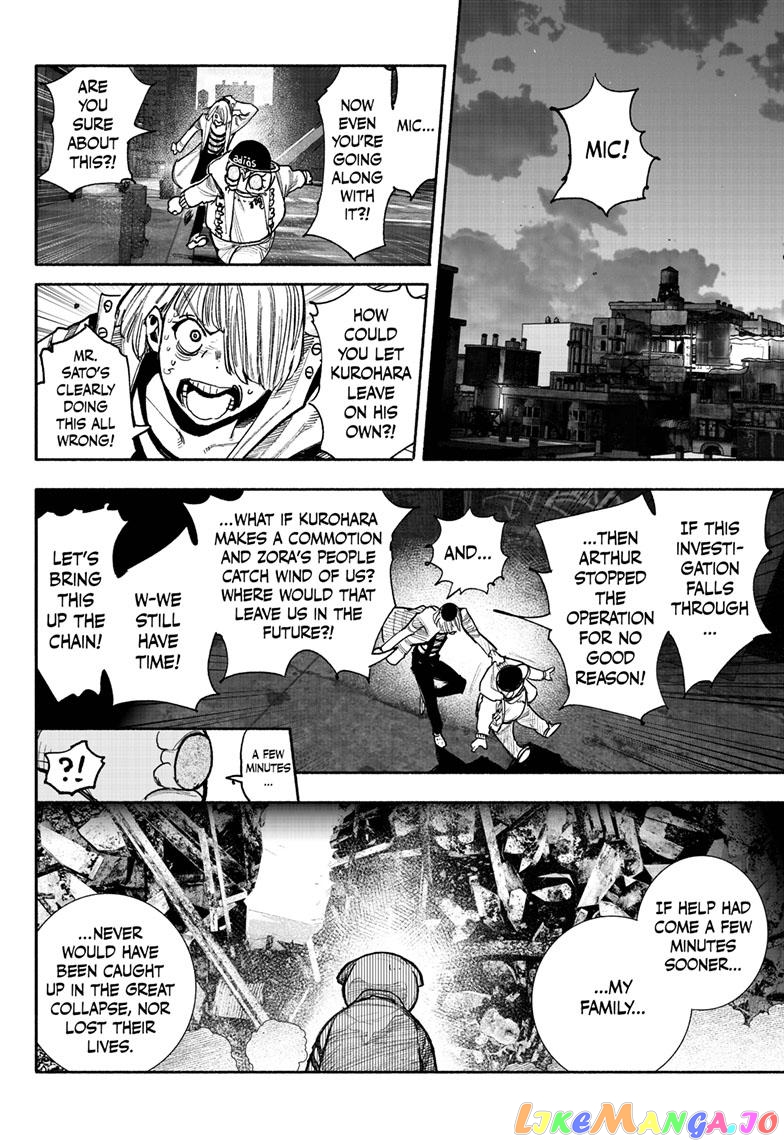 Choujin X chapter 41.1 - page 10