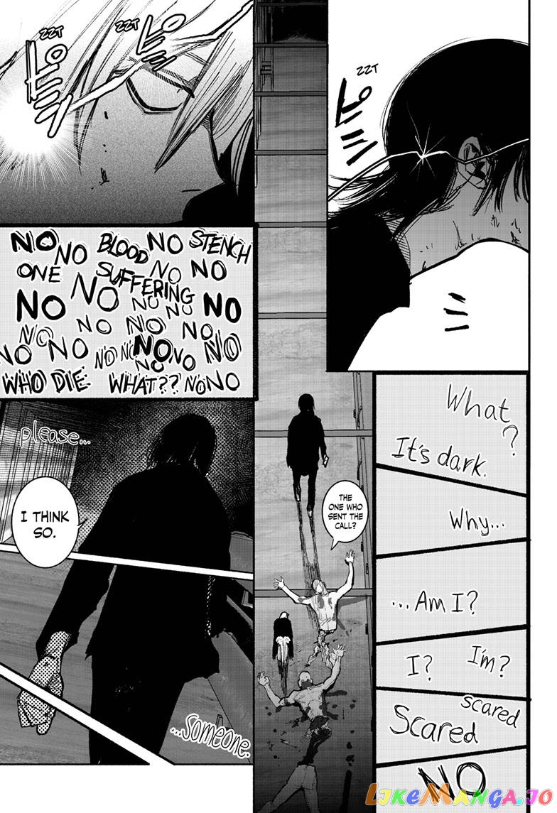 Choujin X chapter 41.1 - page 19