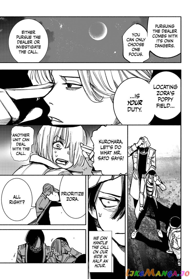 Choujin X chapter 41.1 - page 3