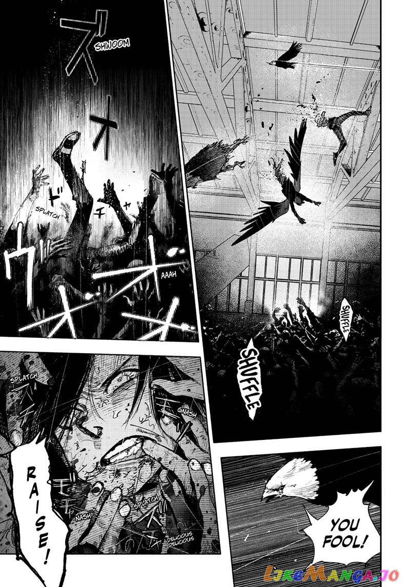 Choujin X chapter 41.2 - page 13
