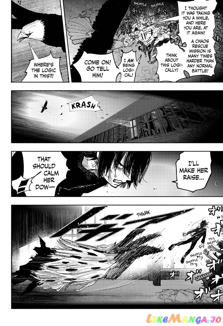 Choujin X chapter 41.2 - page 16