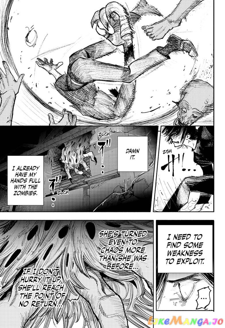 Choujin X chapter 41.2 - page 17