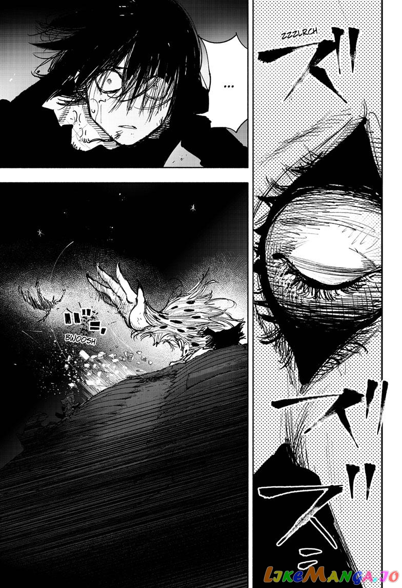 Choujin X chapter 41.2 - page 25