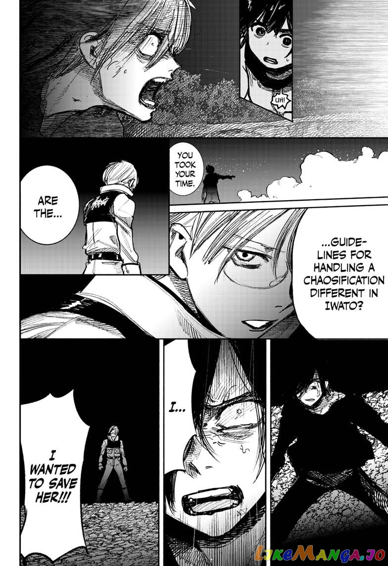 Choujin X chapter 41.3 - page 14